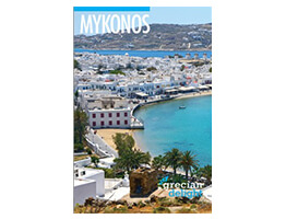 GrecianPOS-MykonosPoster.jpg