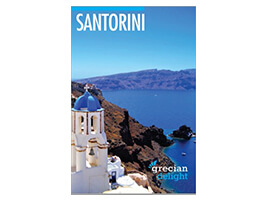 GrecianPOS-SantoriniPoster.jpg